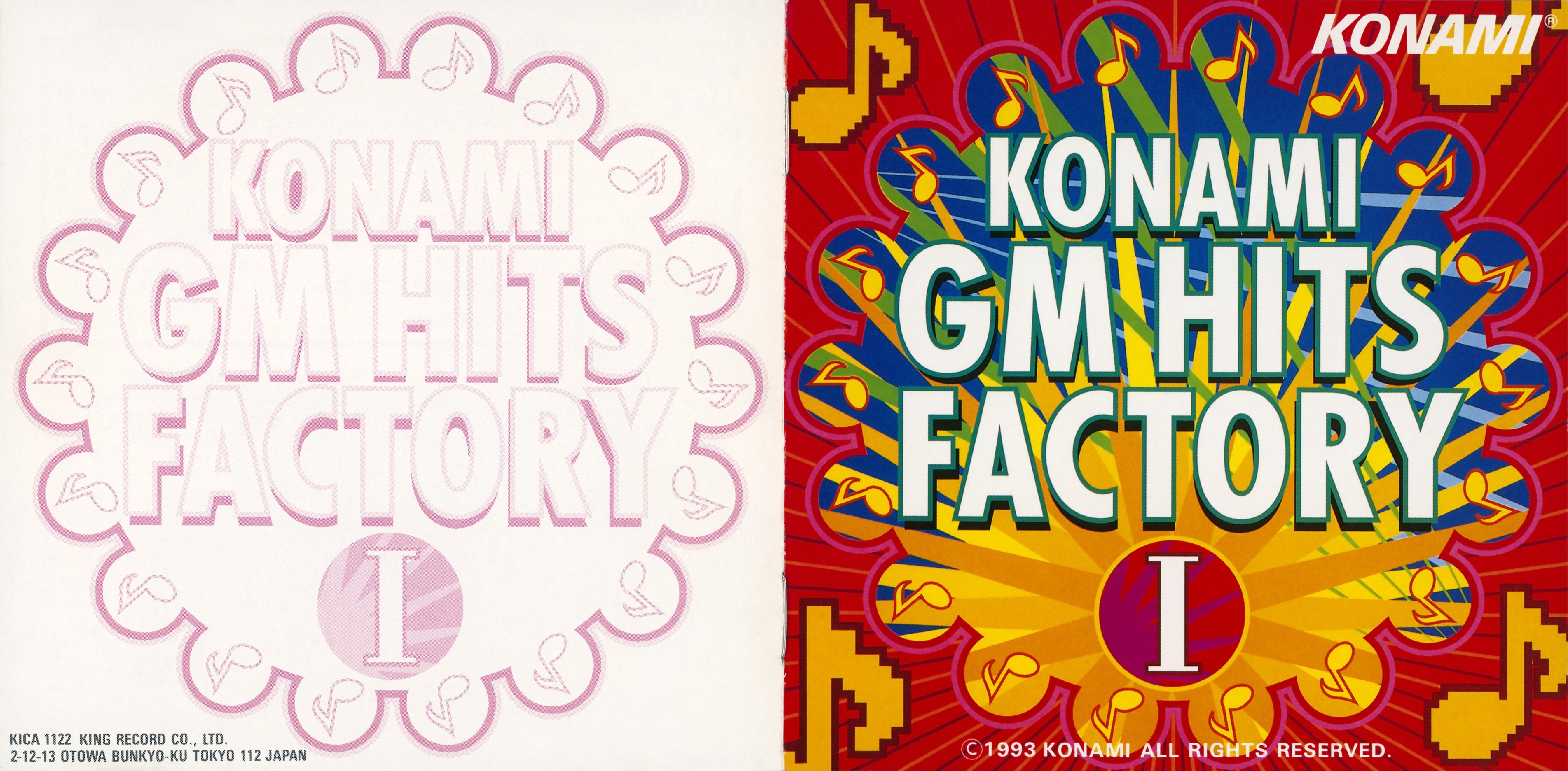 KONAMI GM HITS FACTORY I (1993) MP3 - Download KONAMI GM KONAMI GM HITS FACTORY I (1993) MP3 - Download KONAMI GM